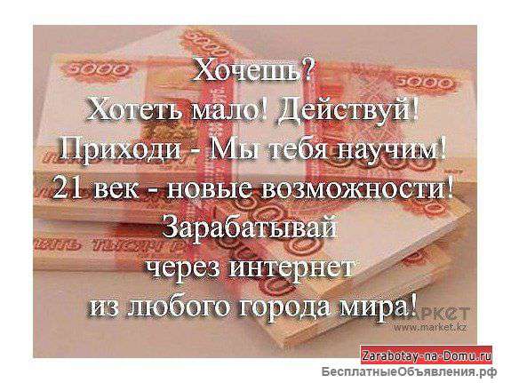 Косметика