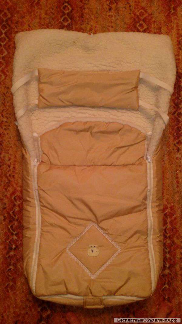 Детские вещи