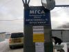 Гараж. машиноместо