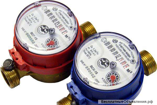 Установка счетчиков воды, сантехник