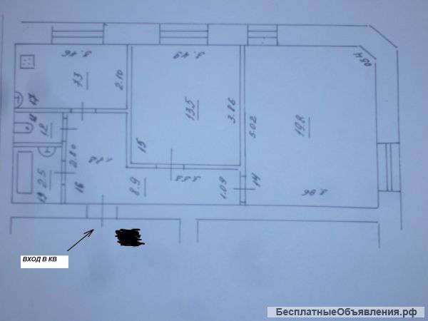2-комнатную квартиру продам - ленинский район