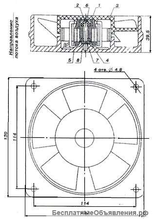Вентилятор охлаждения ВН-2