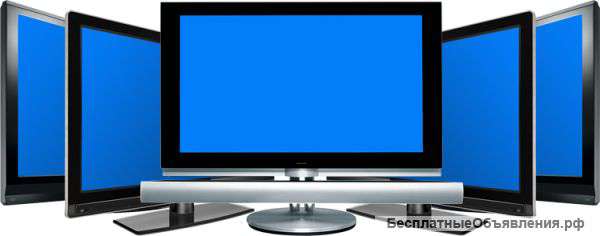 Ремонт телевизоров