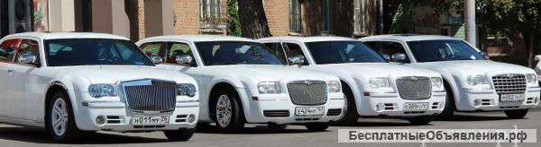 Свадьба Ростов/Дон. Свадебный кортеж - лимузины, автомобили, микроавтобусы