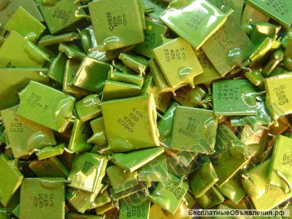 Радиодетали Ижевск