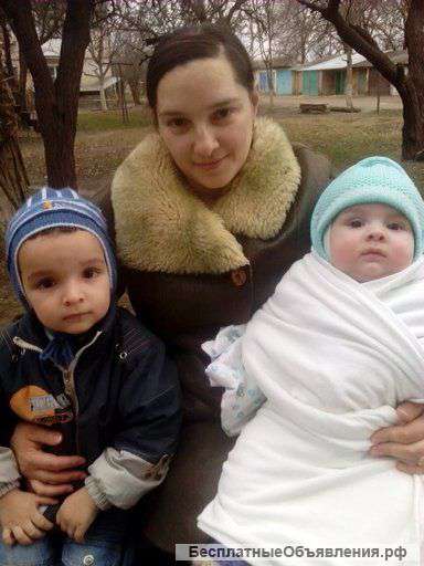 Просьба о помощи