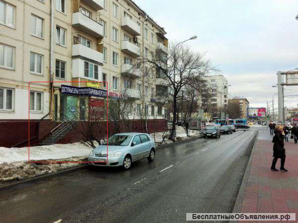 Торговое помещение (ПСН) Варшавское шоссе, 80