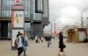 Торговое помещение (ПСН) Зубовский бульвар, 16-20