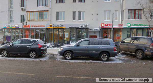 Торговое помещение (ПСН) Усачева, д.29, корп.3