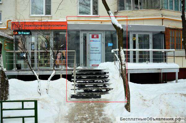 Торговое помещение (ПСН) Днепропетровская, 3 корп. 1