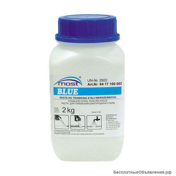 Травильная паста Нержавейка Уфа