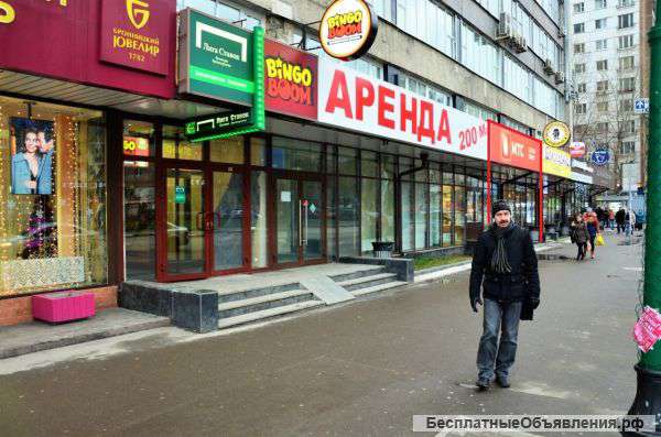 Торговое помещение (ПСН) Щербаковская, 3