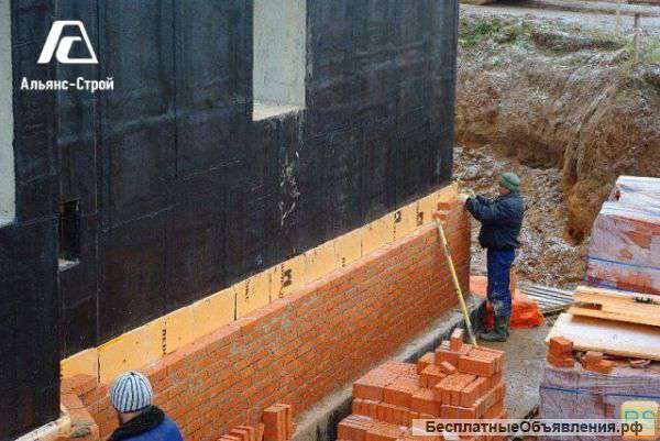 Гидроизоляционные работы