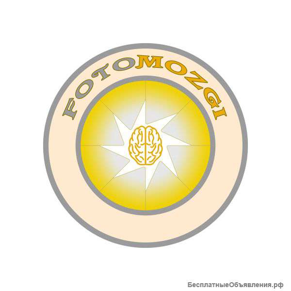 Создание логотипов