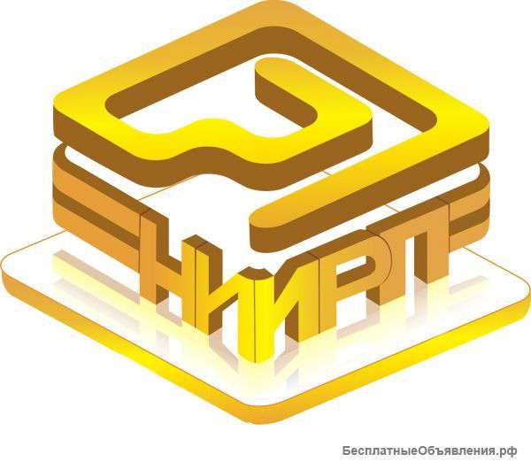 Прордукция РТИ