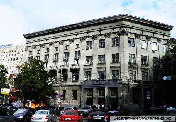 Офис от собственника