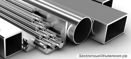 Трубы из нержавейки оптом и в розницу Уфа +79373598559
