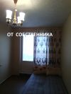 Сдам комнату