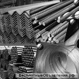 Нержавеющая проволока в Уфе +79373598559