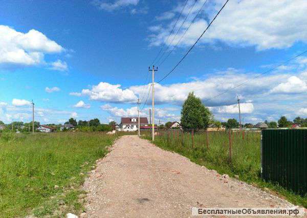 Д.Григорово., Участок 15 сот.