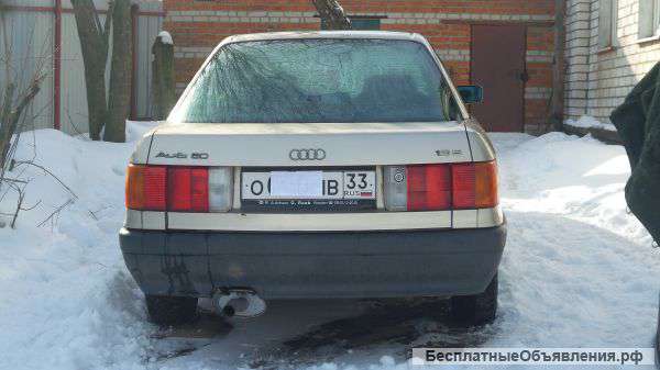 Audi-80 1991года