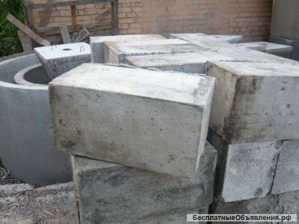 Фундаментные бетонные блоки 400х200х200