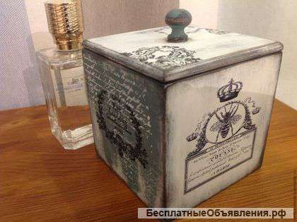 Шкатулка Императорская( французский монохром)