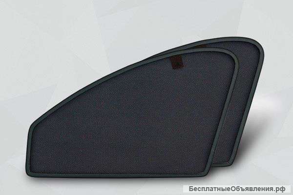 Каркасные автошторки от производителя