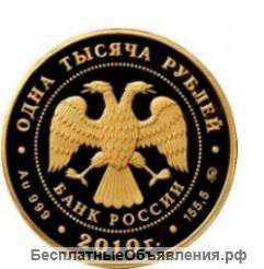 Фриланс