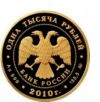 Фриланс