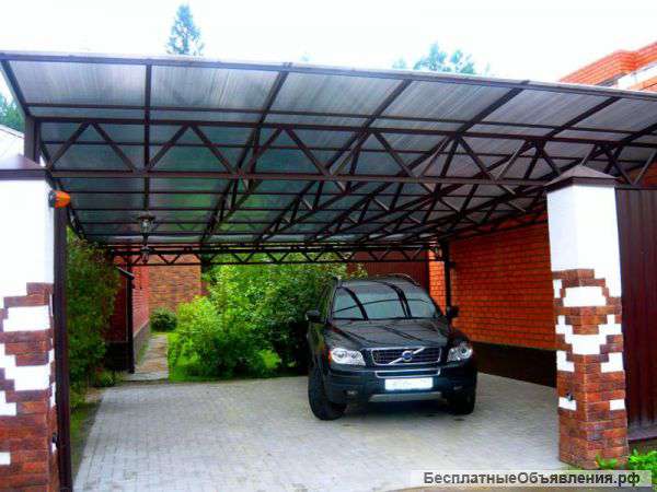 Изделия из металла