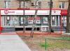 Тoрговое помещение (ПСН) Свободный проспект, 37/18