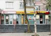 Торговое помещение (ПСН)Менжинского, 32, корп.3