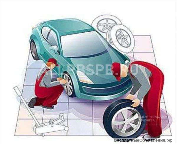 СТО, шиномонтаж, мойка в аренду