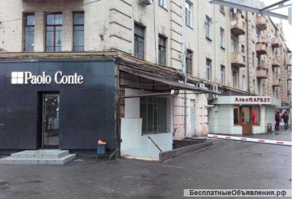 80м2 рядом с метро Белорусская