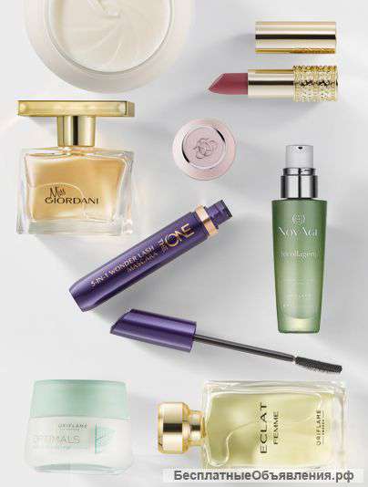 Онлайн-консультант