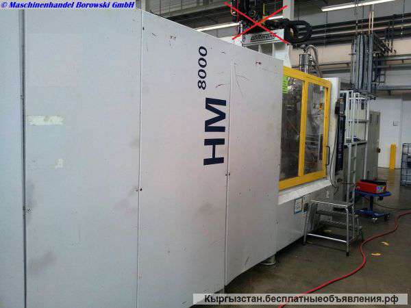 Подержанный термопластавтомат Battenfeld HM 8000-4500 Unilog B4