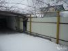 Каменый дом
