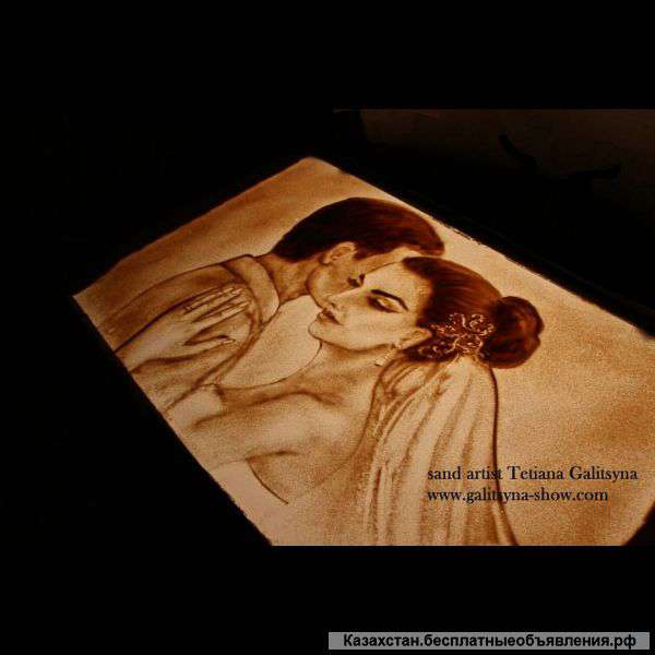 Песочное шоу в Астане