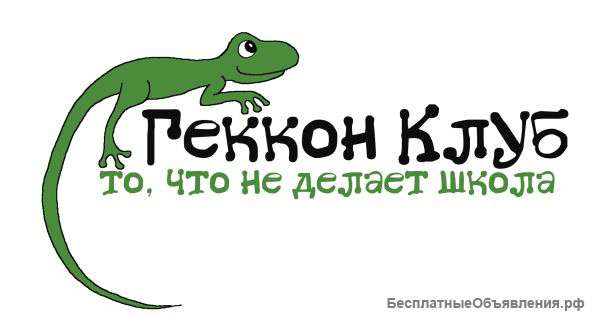 Поиск младшего администратора