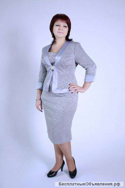 Костюм PL1-616. 2900 руб