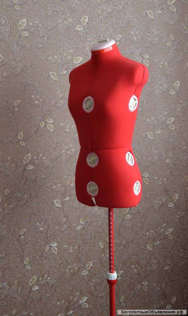 Манекен раздвижной