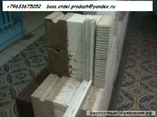 Теплоблоки 4-х слойные от производителя Кремнегранит 40-20-40 см