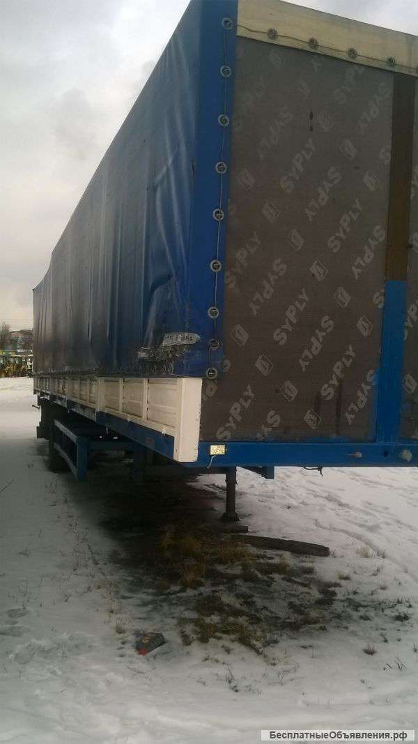 Полуприцепов