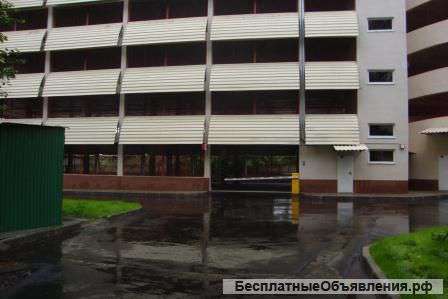 Машиноместо