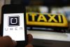 Подключение к UBER (Убер). 10%