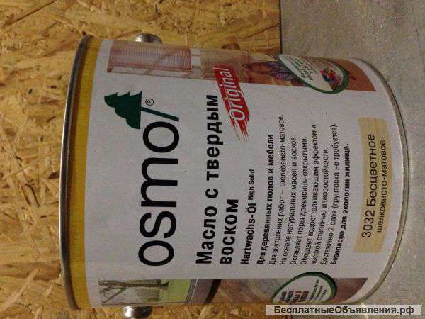 Масло osmo 3032