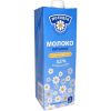 Молоко "Молодея" производства Беларусь