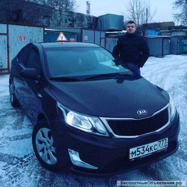 Автоинструктор