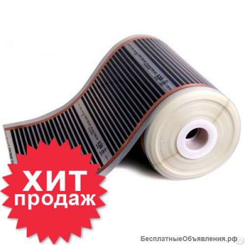 Инфракрасный теплый пол stem